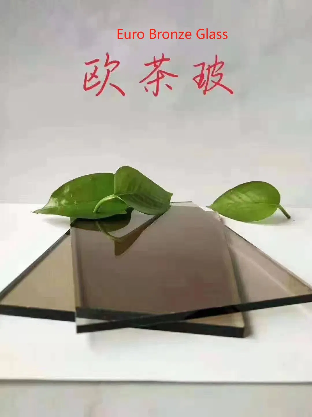 Sinoy Mirror Factory Supply Bronze Mirror Glass and Dark Grey Mirror