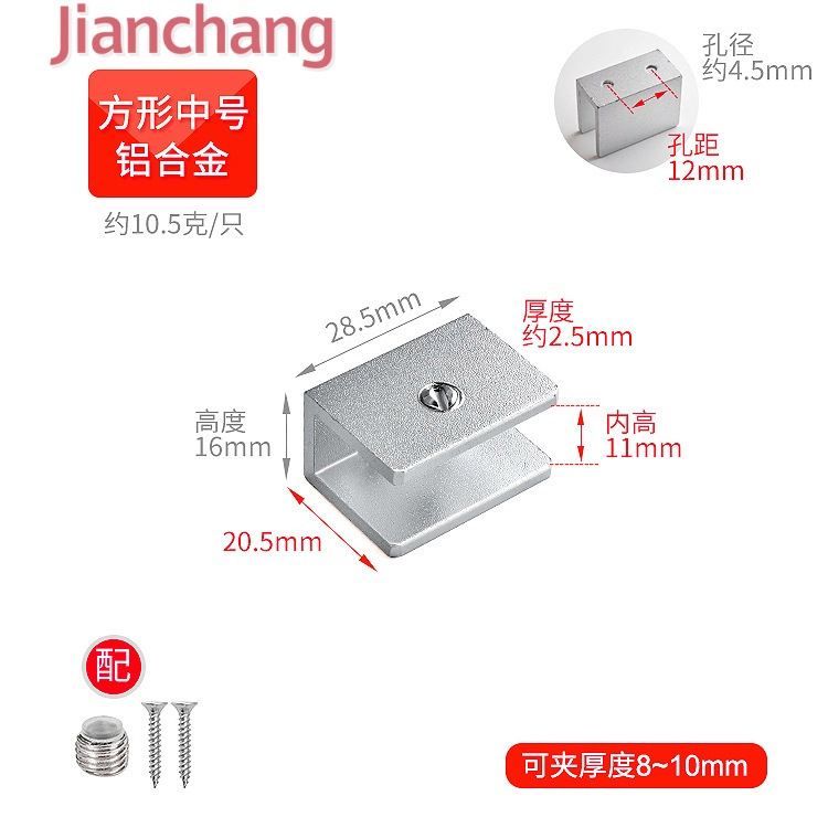 Custom Precision Metal Aluminum Die-Cast Parts Machined Zinc Clamps Manufactured in China High Quality Casting Services