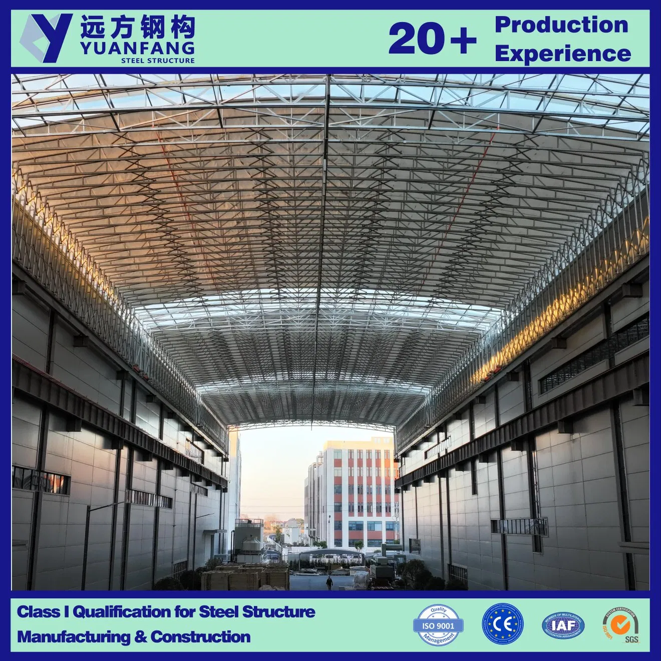 New Design Prefabricated Heavy Steel Structure Factory Warehouse with Crane Beams & Lattice Columns