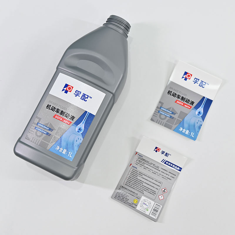 Printing Self Adhesive Pet Irregular Shape Engine Oil Label Sticker