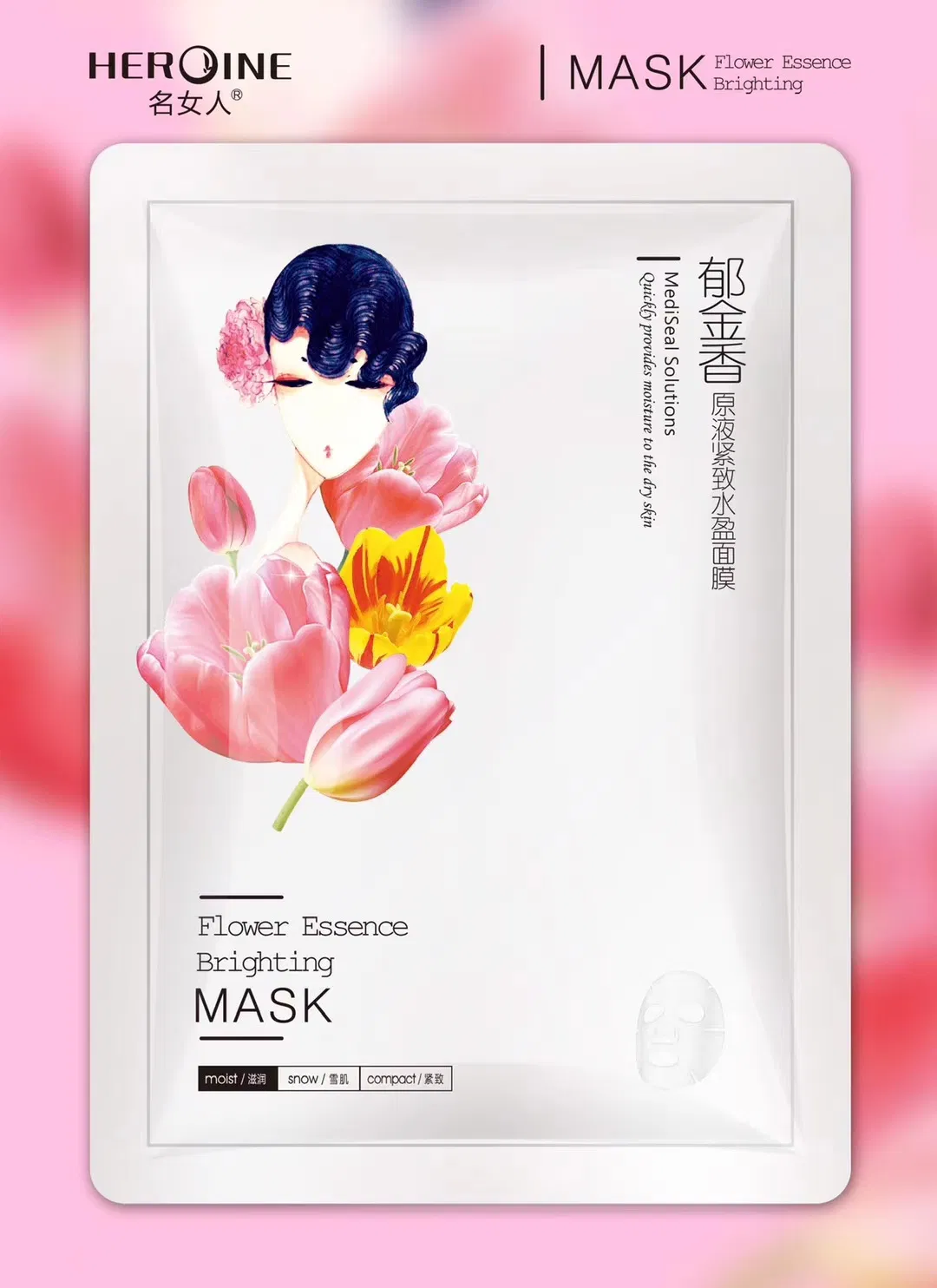 Whitening Hydrating and Moisturizing Facialmask Have Stock