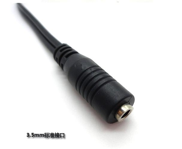 Аудиокабель 6.35 мм Jack - 2 RCA