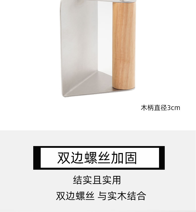for Flat Top Griddle Grill Cooking 5 Inch Burger Smasher, Bamboo Wood Lron Grill Press