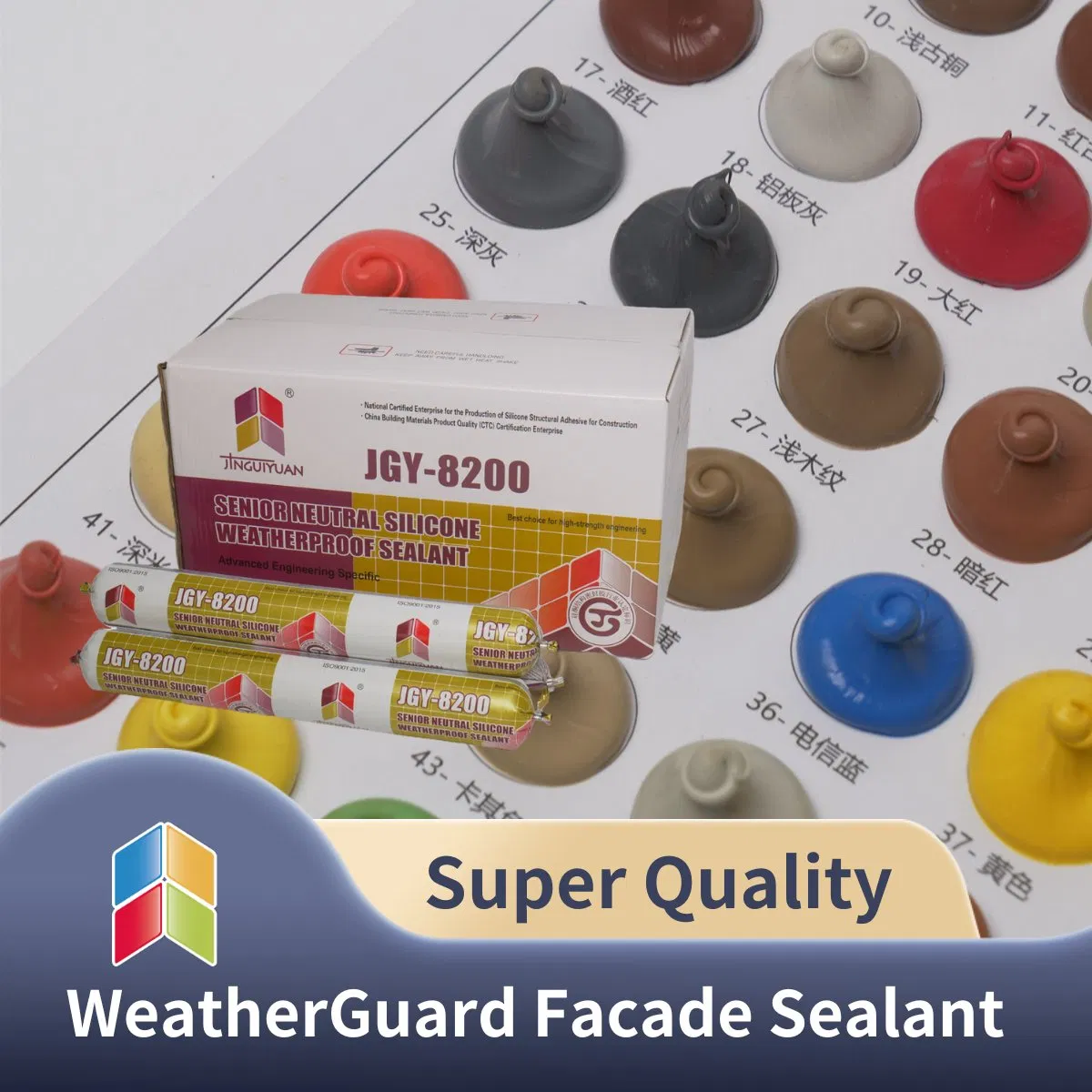 Weatherlock Silicone Sealant for High-Performance Curtain Wall Facades
