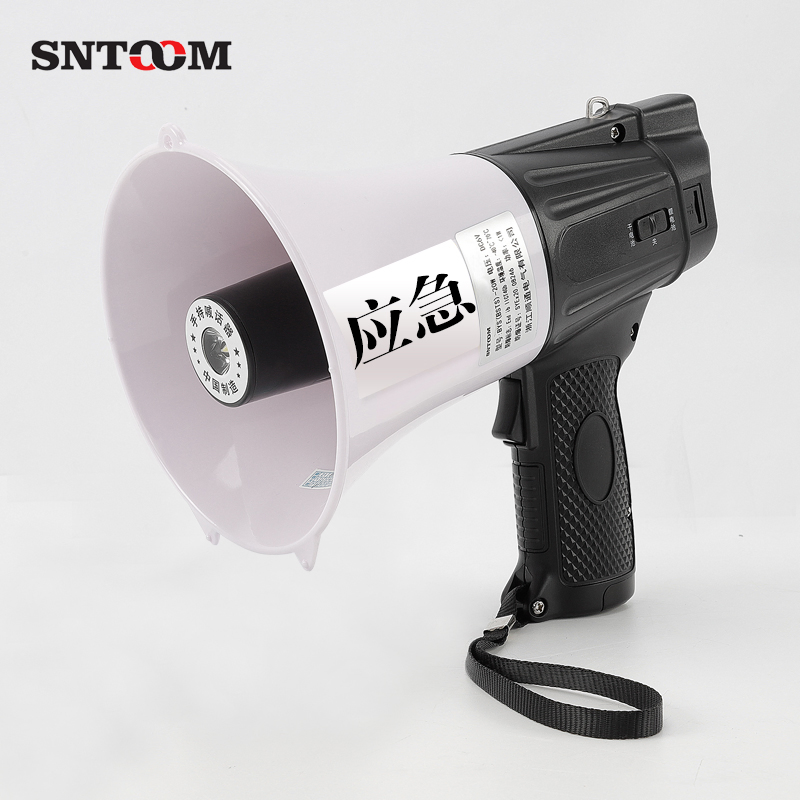 Custom Handheld Loudspeaker Bsts-20W Wireless Foldable Rechargeable Hand Horn Amplified Megaphone with LED Light