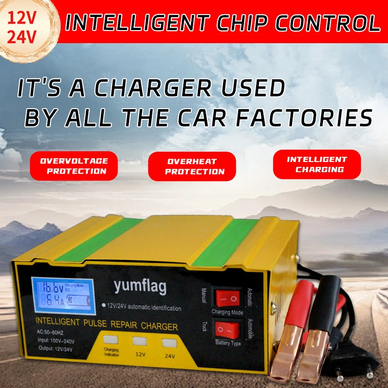 12V/24V High-Power Pure Copper LCD Multi-Lamp Battery Charger for Cars and Motorcycles