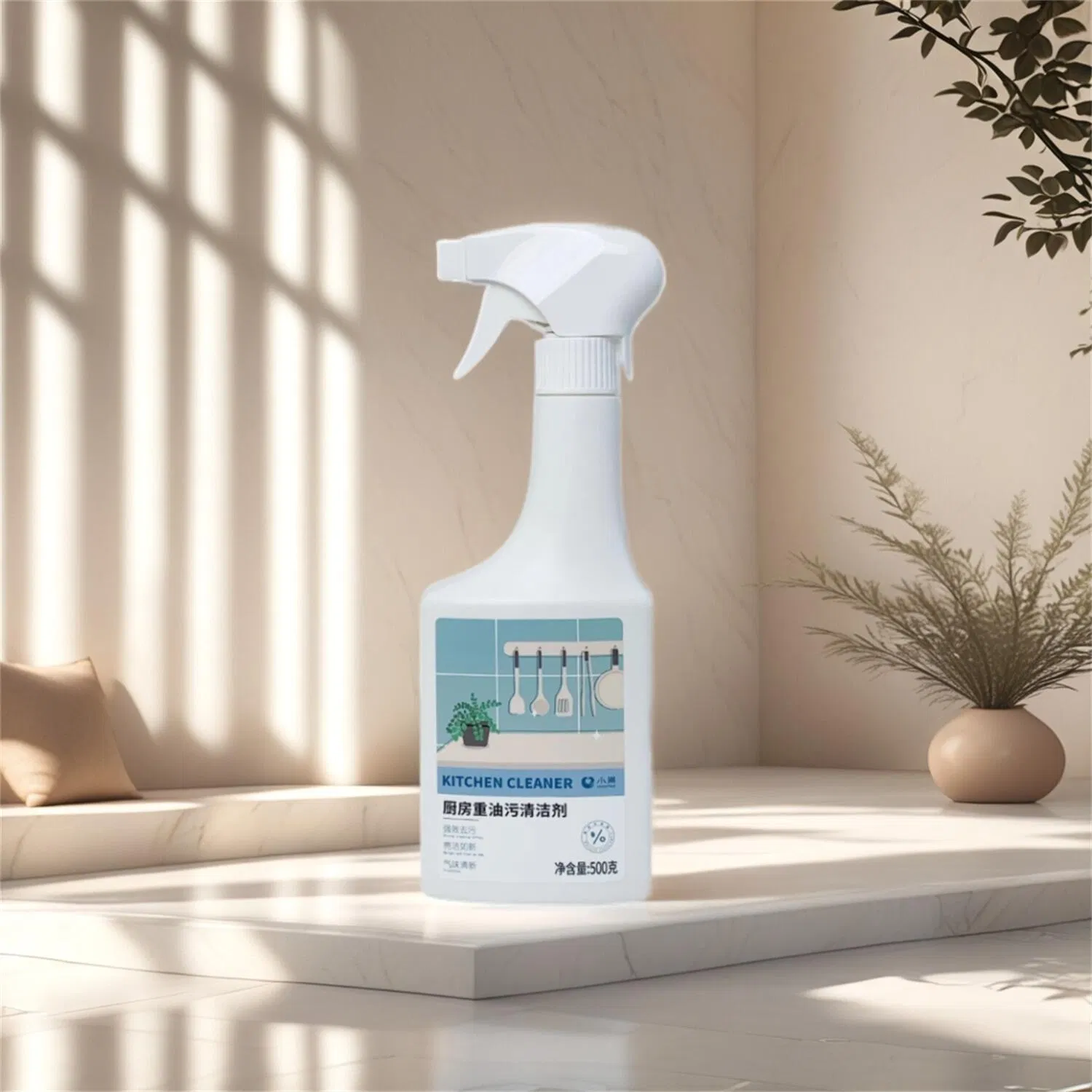 All-Purpose Kitchen Grease and Oil Remover for Tough Stain Cleaning