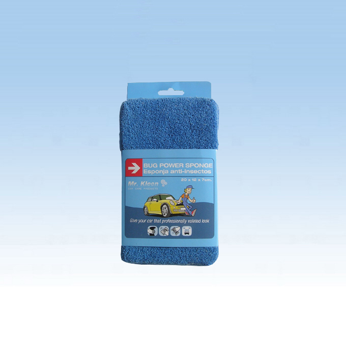 Auto Cleaning Cloth Pure Leather Chamois (CN3253)