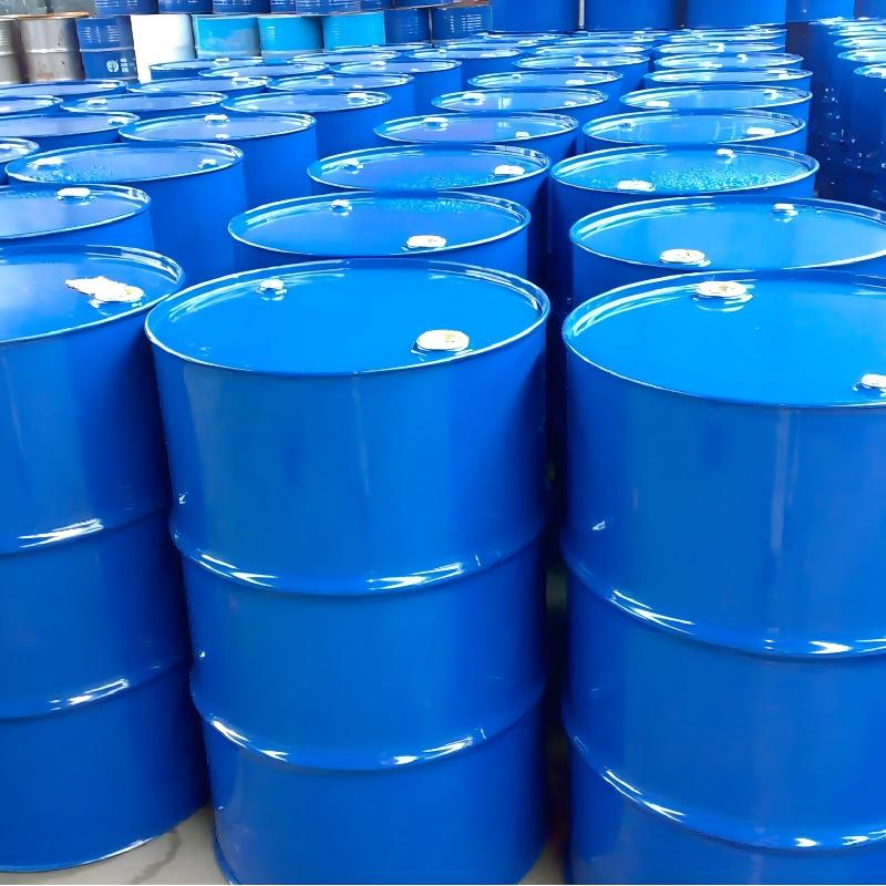 Textile Auxiliary Agent Polyurethane Foam Catalyst Chemical Intermediate Edipa