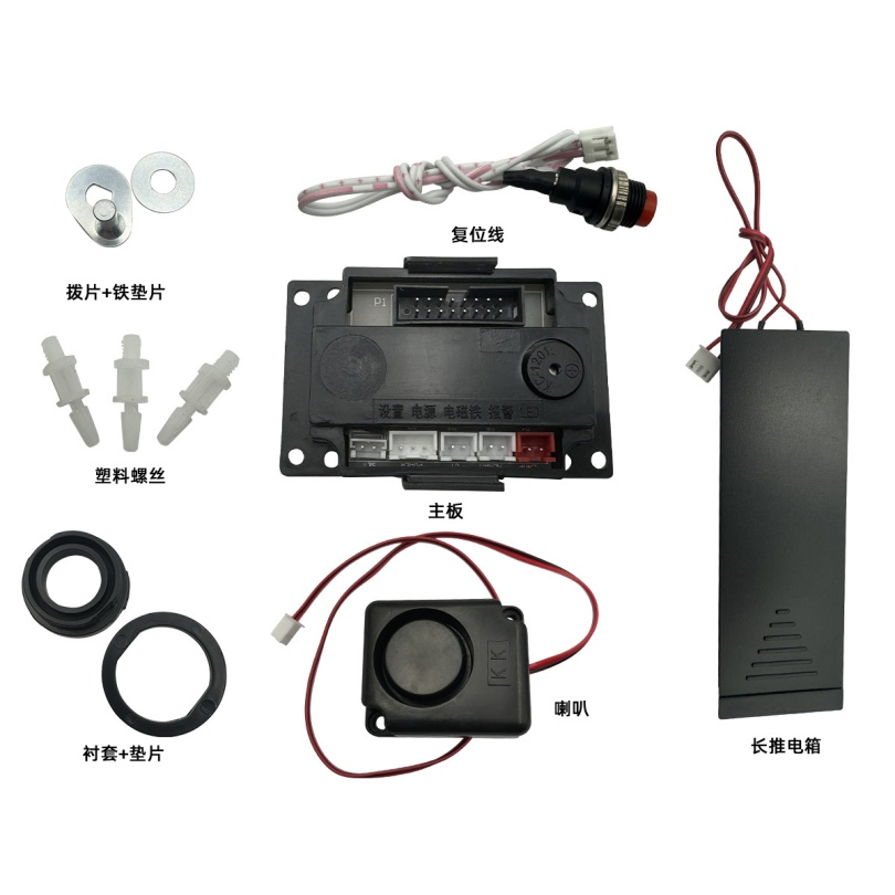 Small Mini Fingerprint Electronic Cabinet Lock Biometric Intelligent Keyless Intelligent Fingerprint Lock
