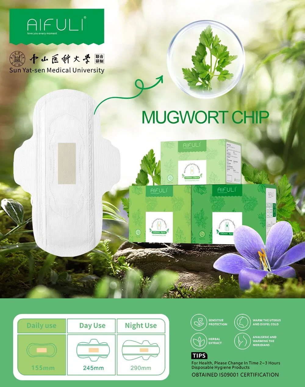 Organic A Grade Anion Stay Free Sanitary Pads Manufacturers in China Trade