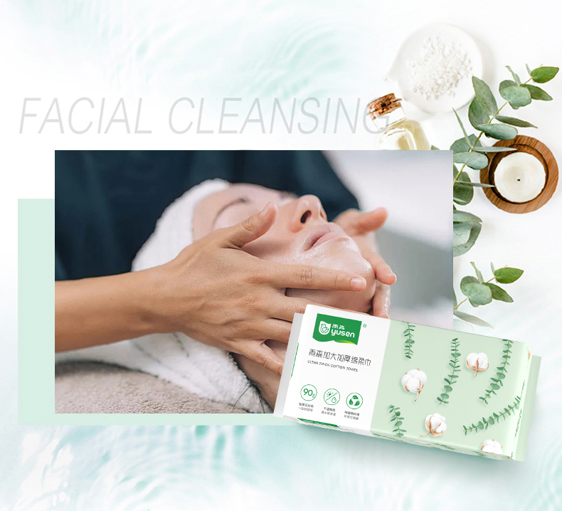 Factory Customization Quick Dry Disposable Face Towel Organic Non-Woven Face Wash Towel Cotton Tissue