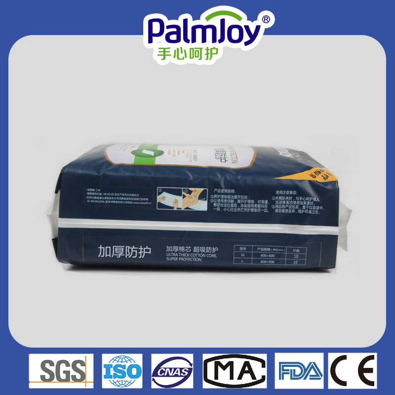 Best Disposable Bed Pads for Incontinence Disposable Bed Pads 60X90cm Disposable Bed Pads Palmjoy