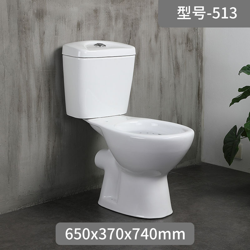 Super Swirling High-Quality Floor Drain Household Bath Ceramic Two-Piece Toilet