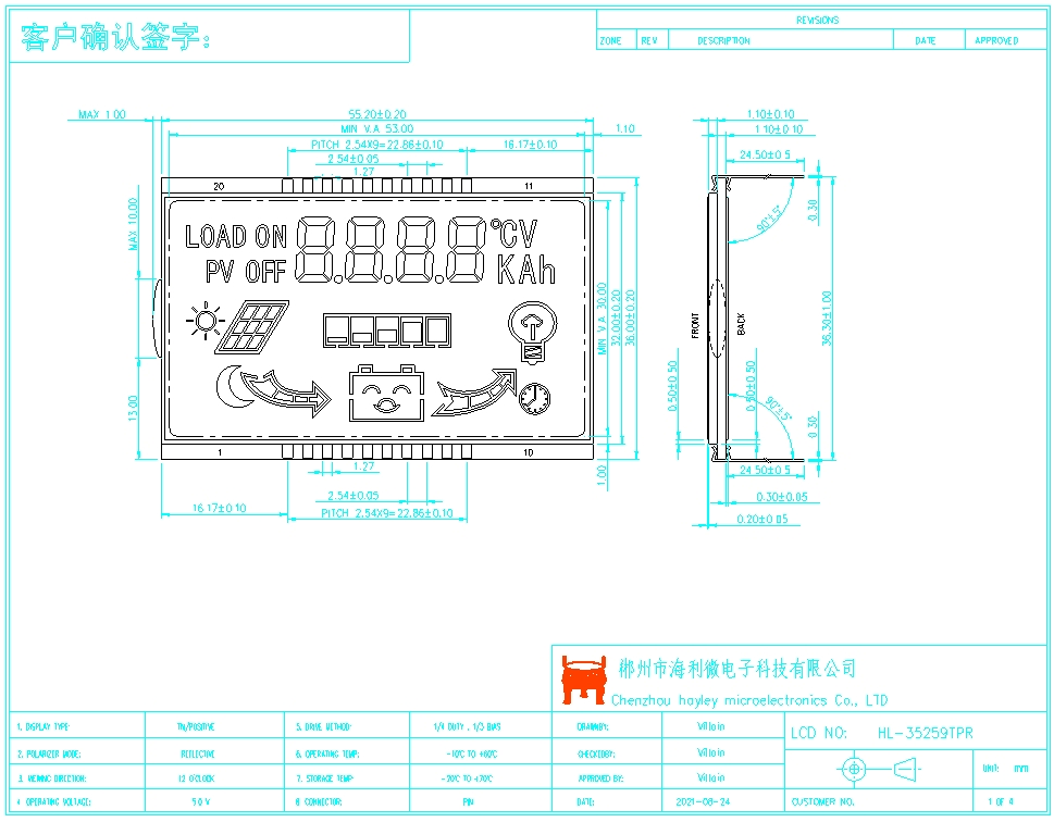 Custom Vernier Caliper 7 Segment Monochrome Va Tn Stn Htn FSTN LCD Display/LCD Panel/LCD Screen China Factory/Manufacturer/Factory Price