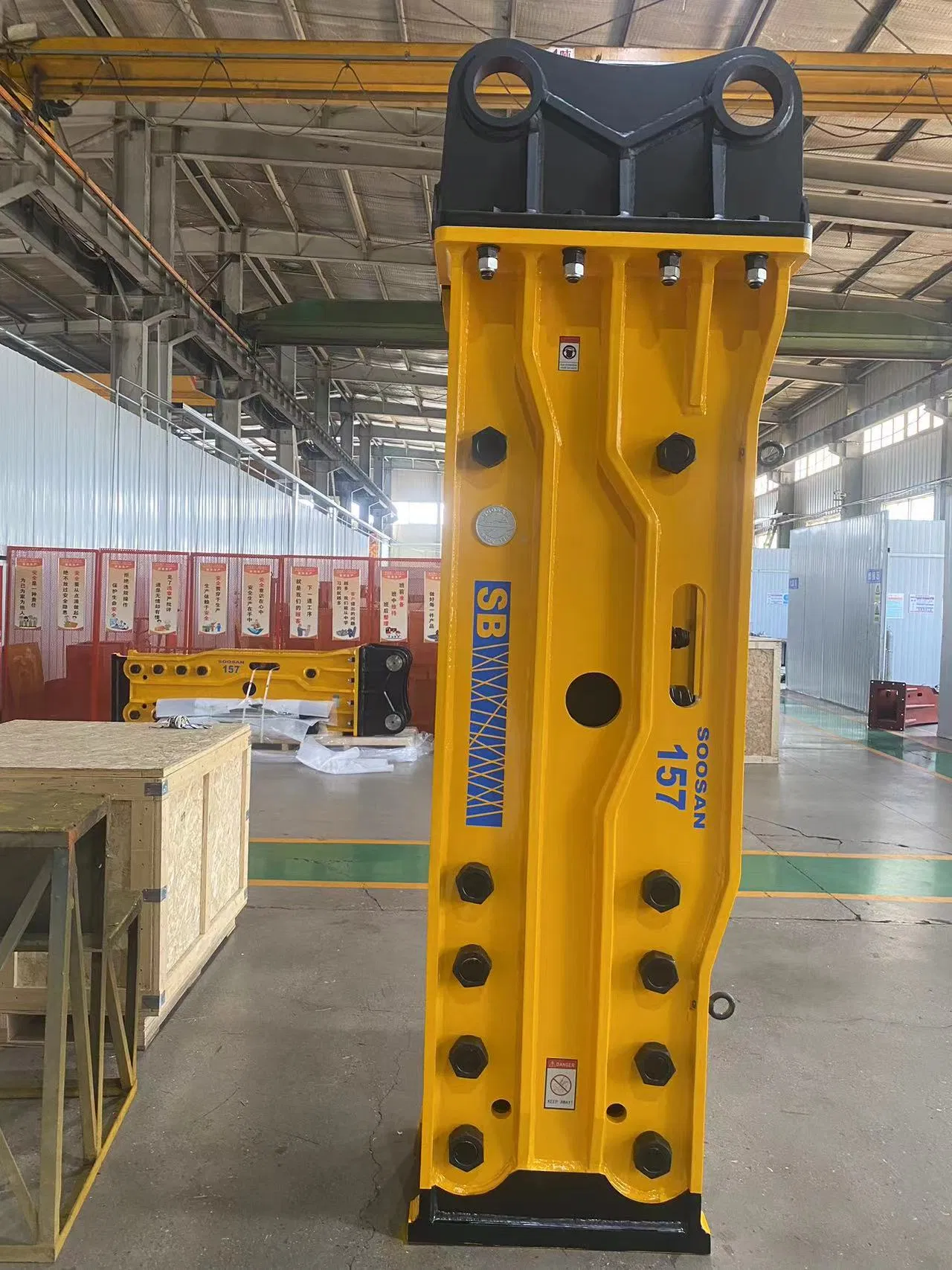 Soosan Sb157soosan Sb157 Hydraulic Rock Breaker