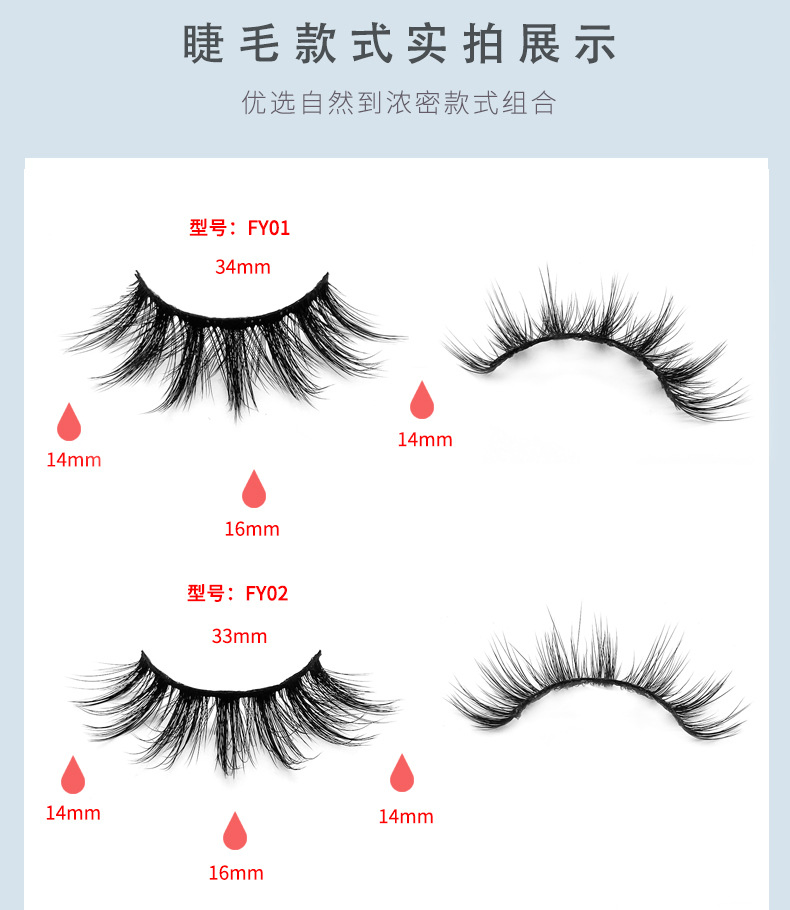 Manufacturer Vendors Supplies Handmade 3D Mink Effect False Eyelash 3D Mink Eyelashes with Custom Packaging Box Your Own Brand
