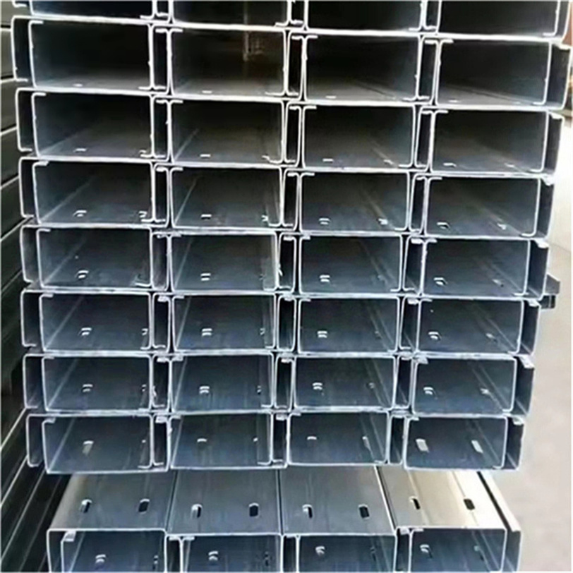 Manufacturer Wholesale C-Shaped Steel Lightweight Channel Steel Partition Bracket Special