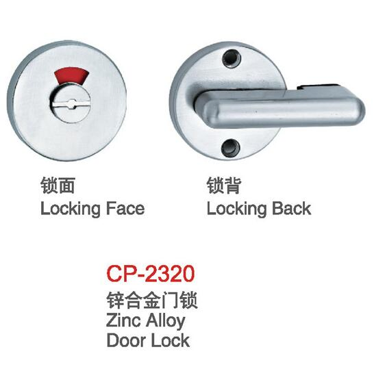Zinc Alloy Toilet Cubicle Partition Hardware Toilet Set