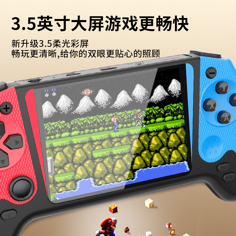 Портативная консоль Q21 с 500 играми, 3.5 дюйма