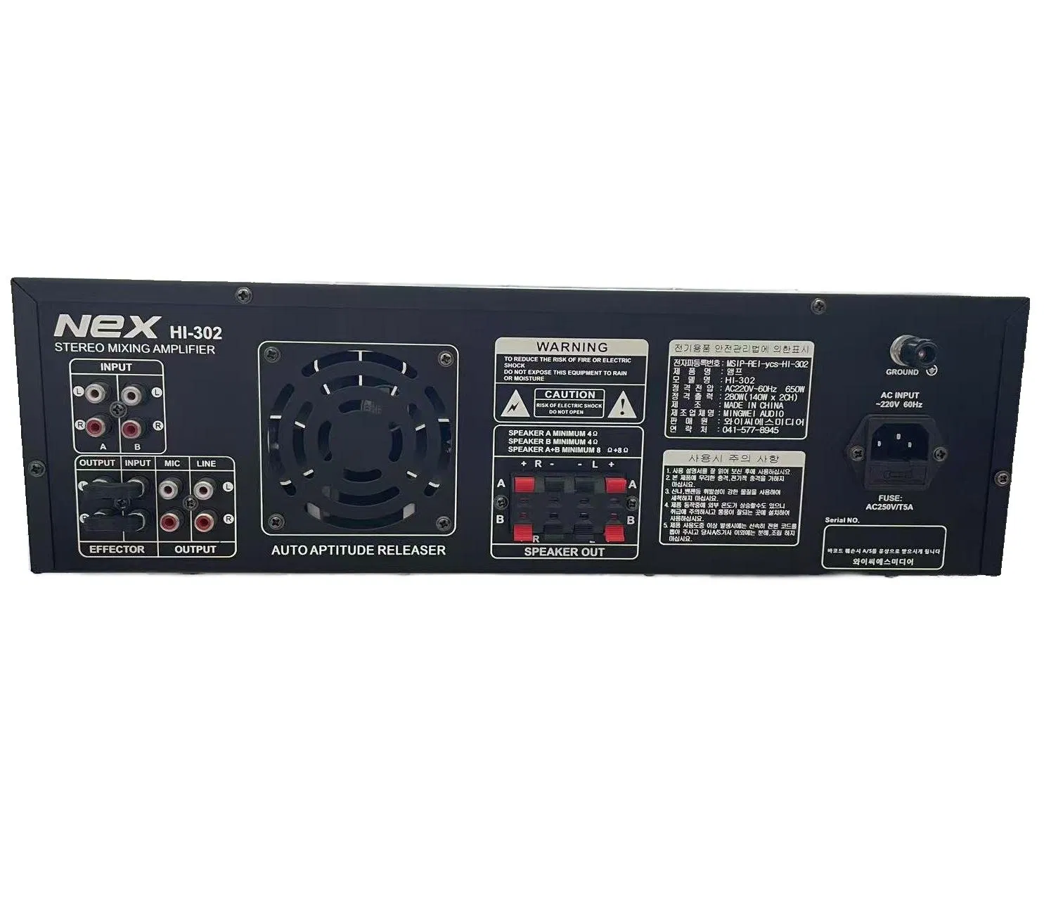 AES 500W 2-CH Digital Amplifier with Professional KTV System for Home Theater & Karaoke