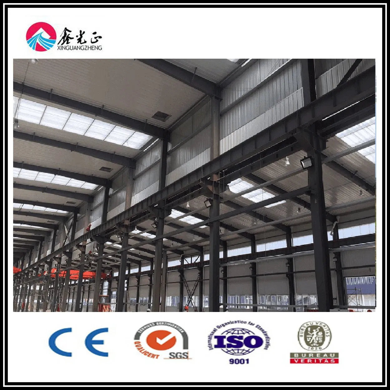 Welded H Section Beam and Column Steel Construction Building