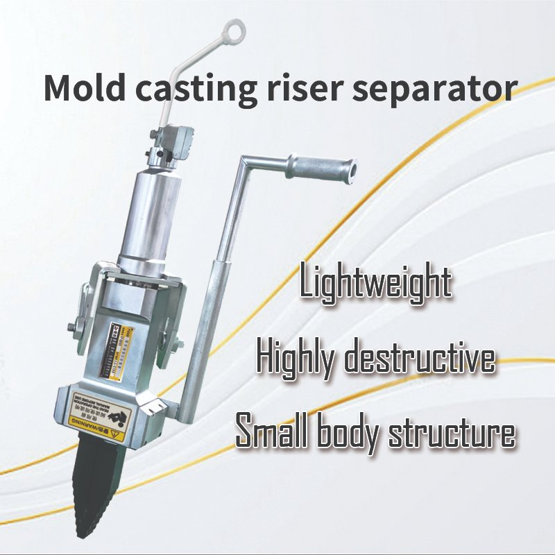 High-Efficiency Heavy-Duty Gating and Riser Separation Clamp for Foundries