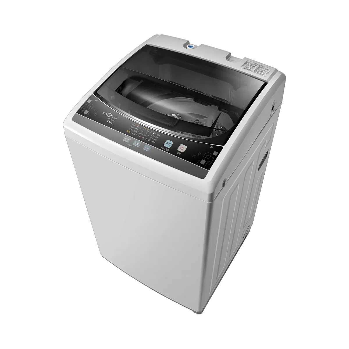Xqb85-8518-T268 Full Autpmatic Washing Machine New Design