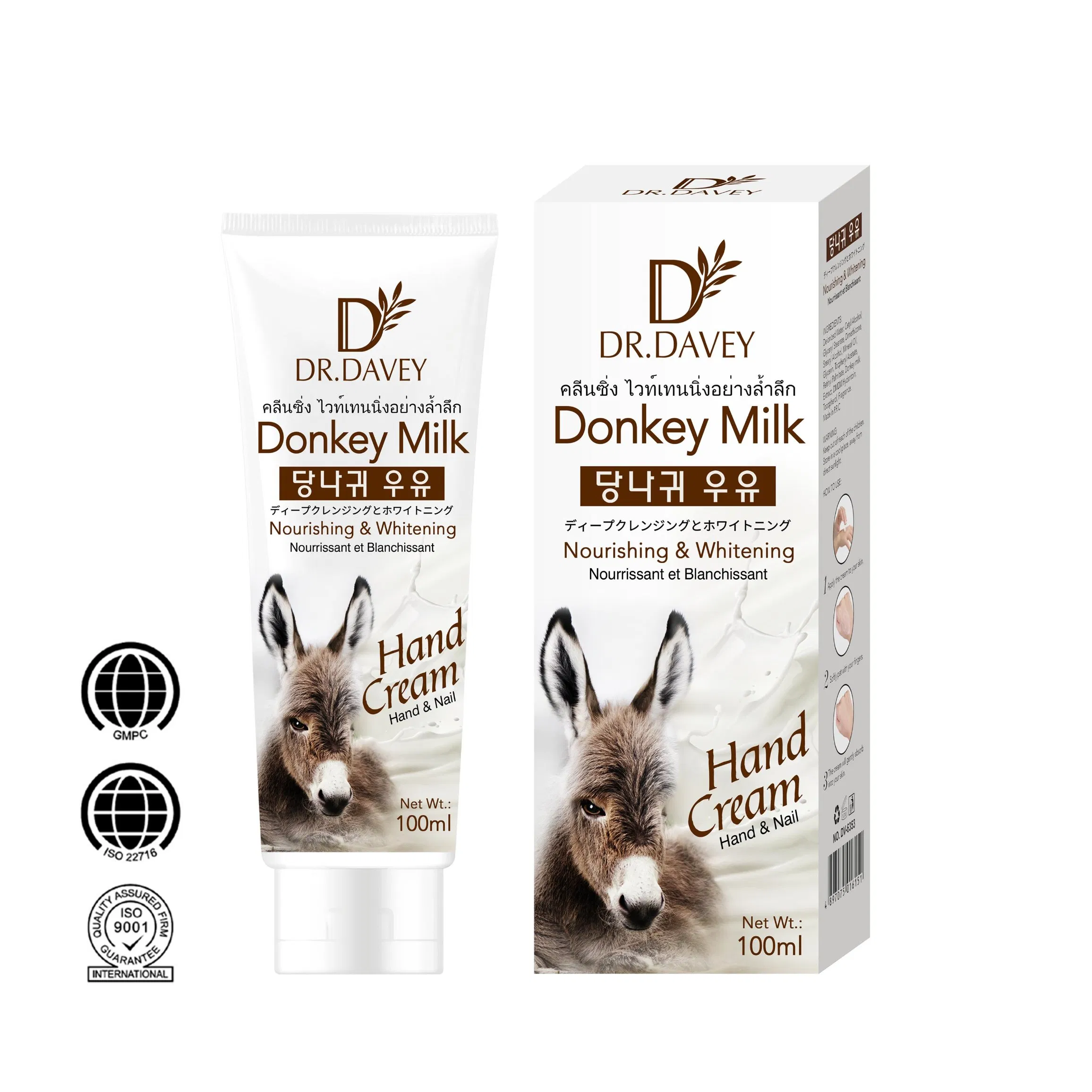 Anti Aging Nourishing Skin Whitening Moisturizing Donkey Milk Hand Cream