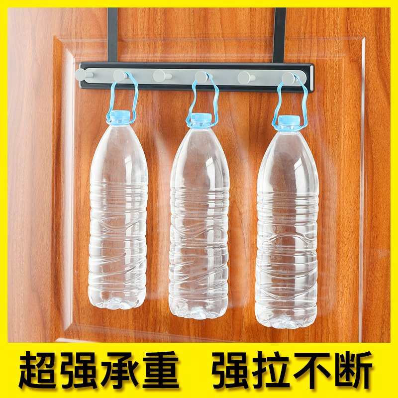 2021 Simple Japanese-Style Door Behind Metal Bedroom Coat Hanger