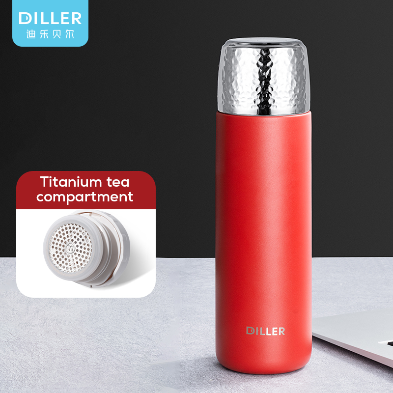 361g Straight Body Cup None Color Box Stainless Steel Bottle