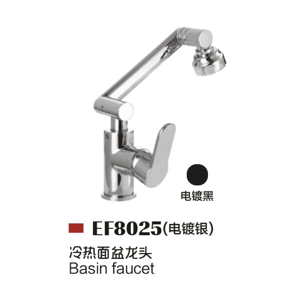 High Quality Tall Brass Kitchen Faucet Hot and Cold 360 Rotatable Single Handle Kitchen Sink Mixer Tap
