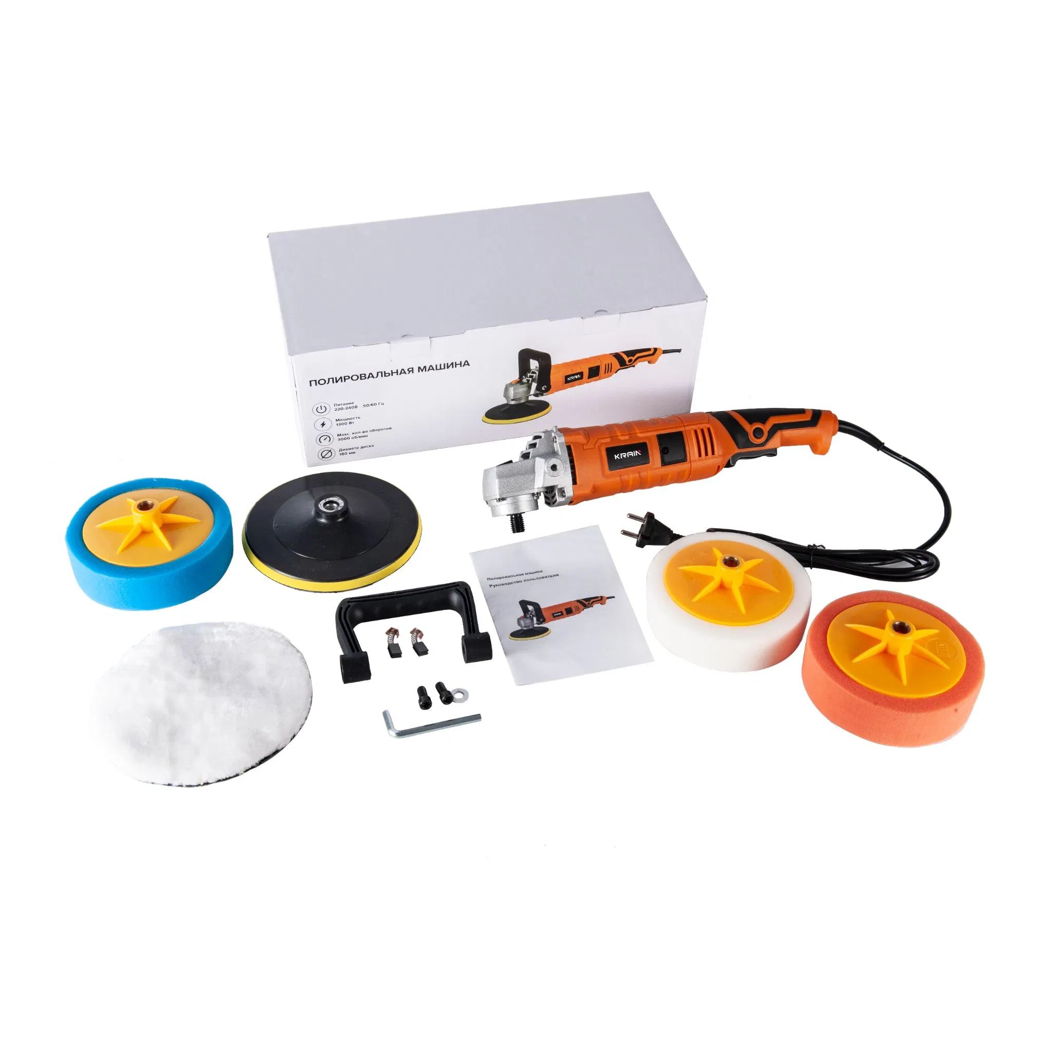 1300W Angle Polisher with Foam Portable Mini Electric Car Polishing Machine