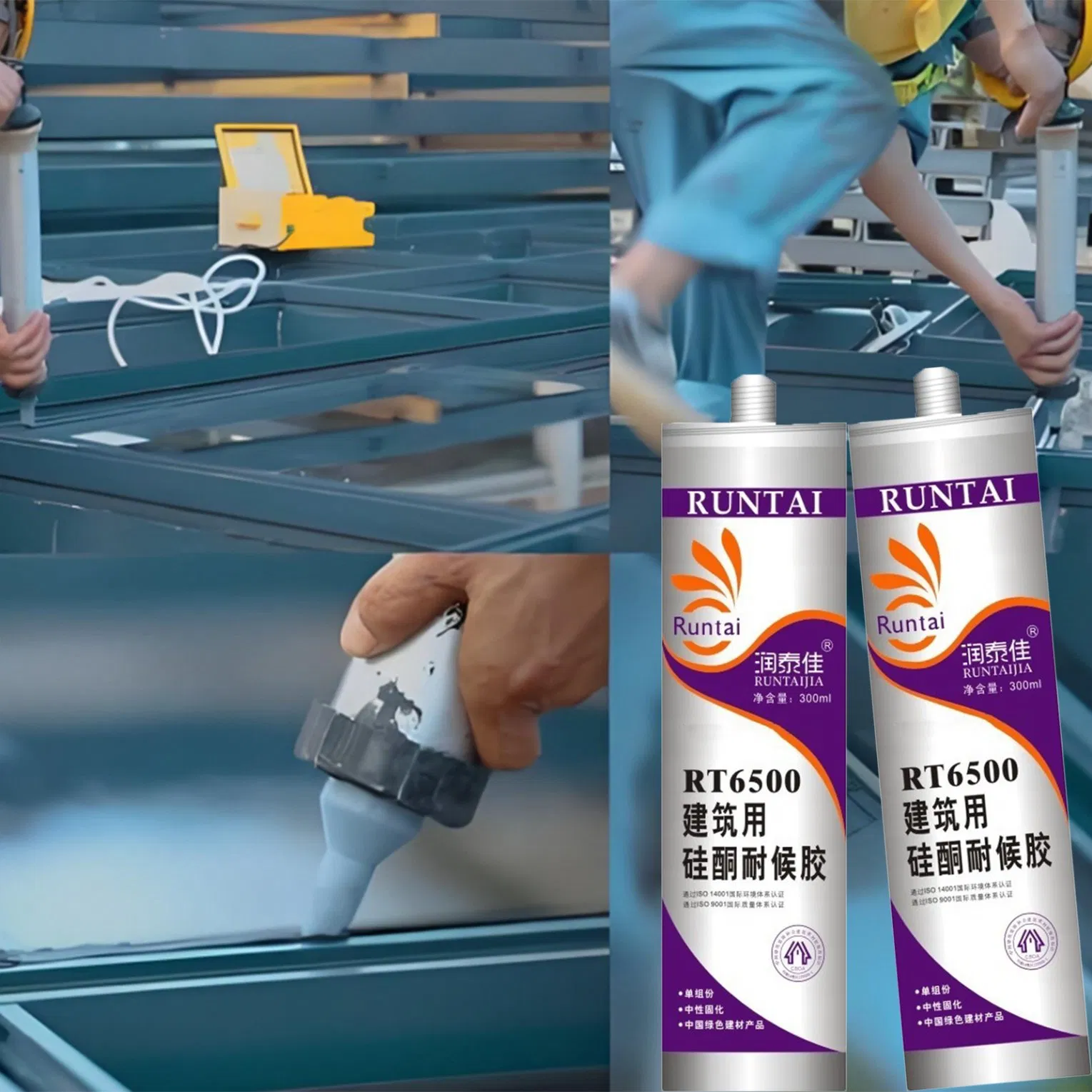 Runtai UV and Weather Resistant Silicone Sealant for Architectural Applications