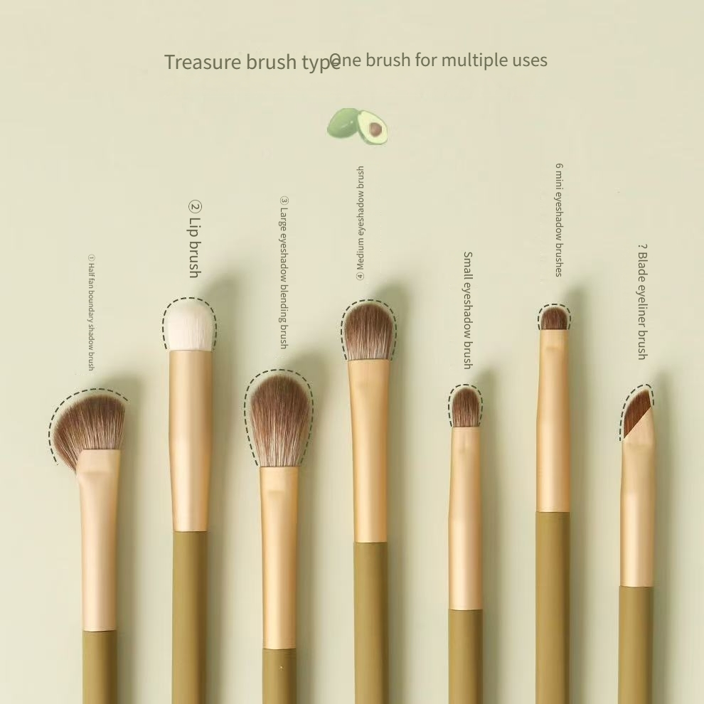 Avocado 7-Piece Essential Makeup Brush Set for Flawless Application