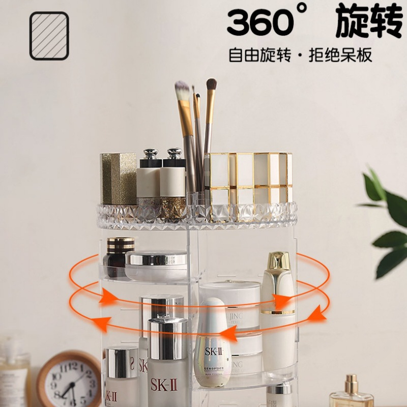 360 Rotating Adjustable Makeup Organizer for Perfume Holder Organizer Countertop