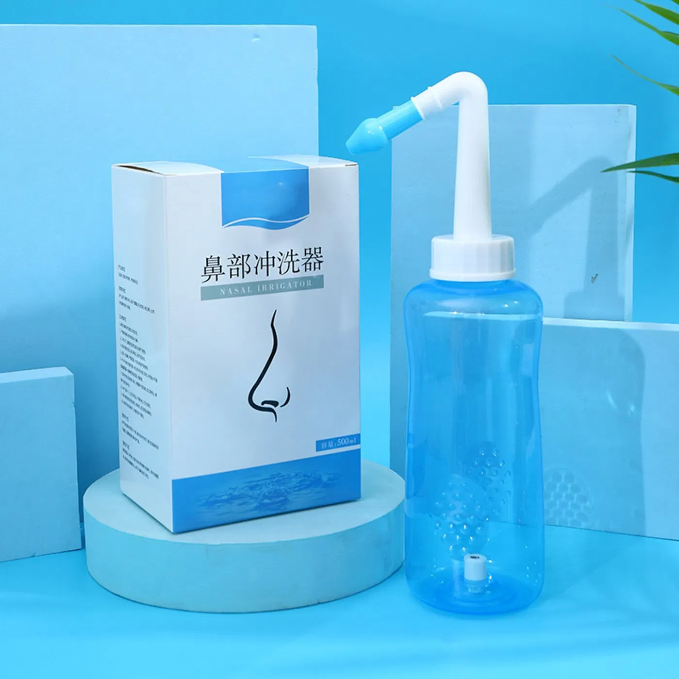 CE&ISO Approved Automatic Nasal Rinse Bottle Nose Clean Bottle Ergonomic Nasal Wash Irrigator Bottle