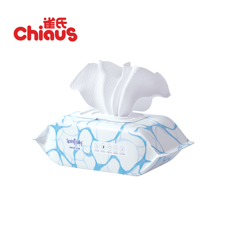 Pearl Embossed Wet Tissue Wipes Custom Mini Wet Wipes 25PCS Pack