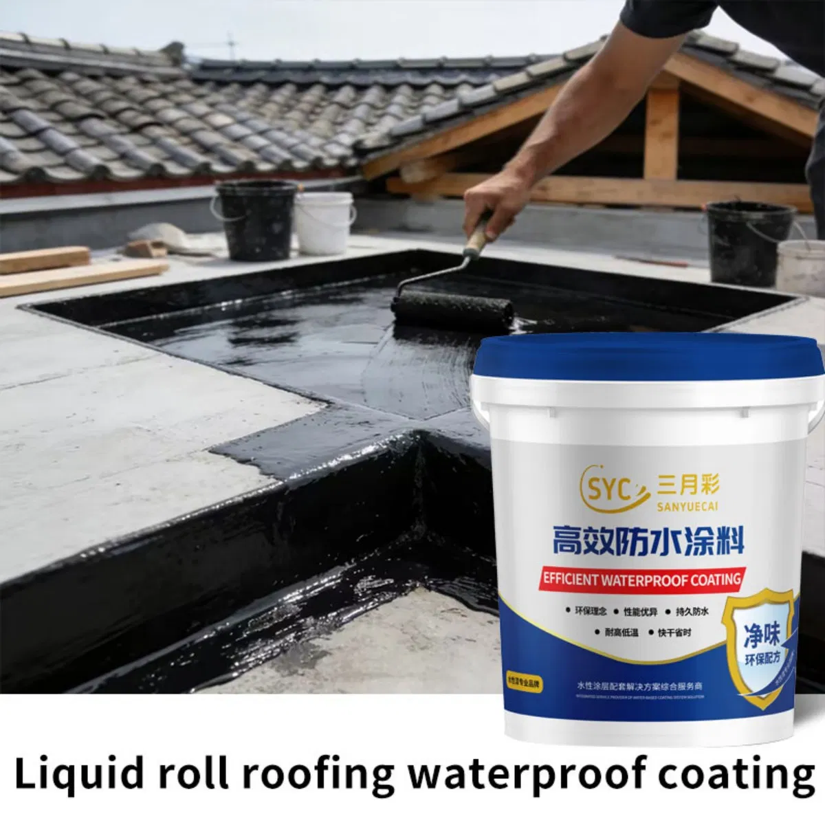 China Factory Supply High-Efficiency Durable Roof Waterproof Coating