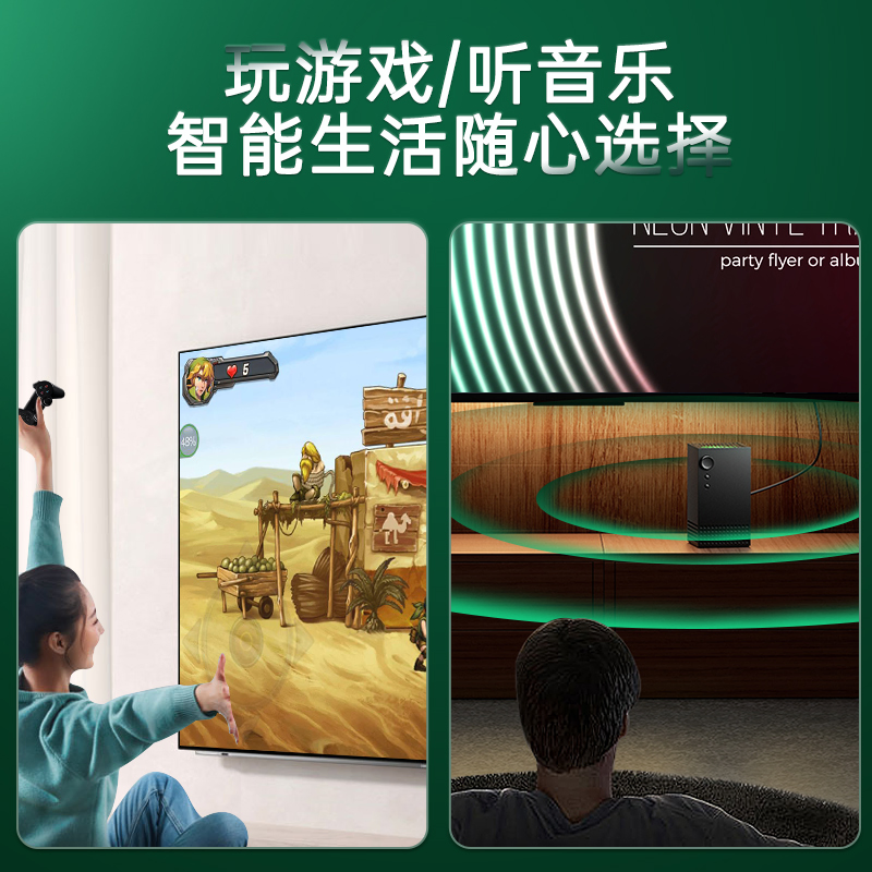 HiFi Stereo Voice H5 Bluetooth Audio Retro Video Game Console Wireless Controllers