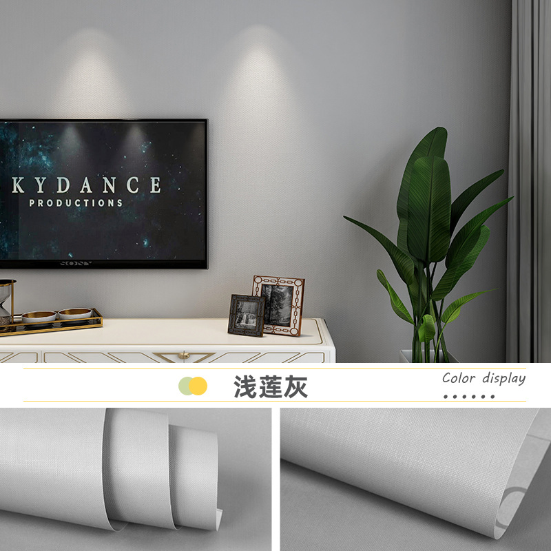 Самоклеящиеся обои ПВХ для стен, 60 см