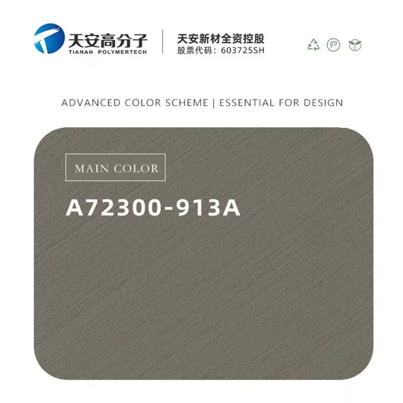 Vibrant PVC Furniture Decorative Film for Wooden Composite Boards Lightweight Panels Chipboard