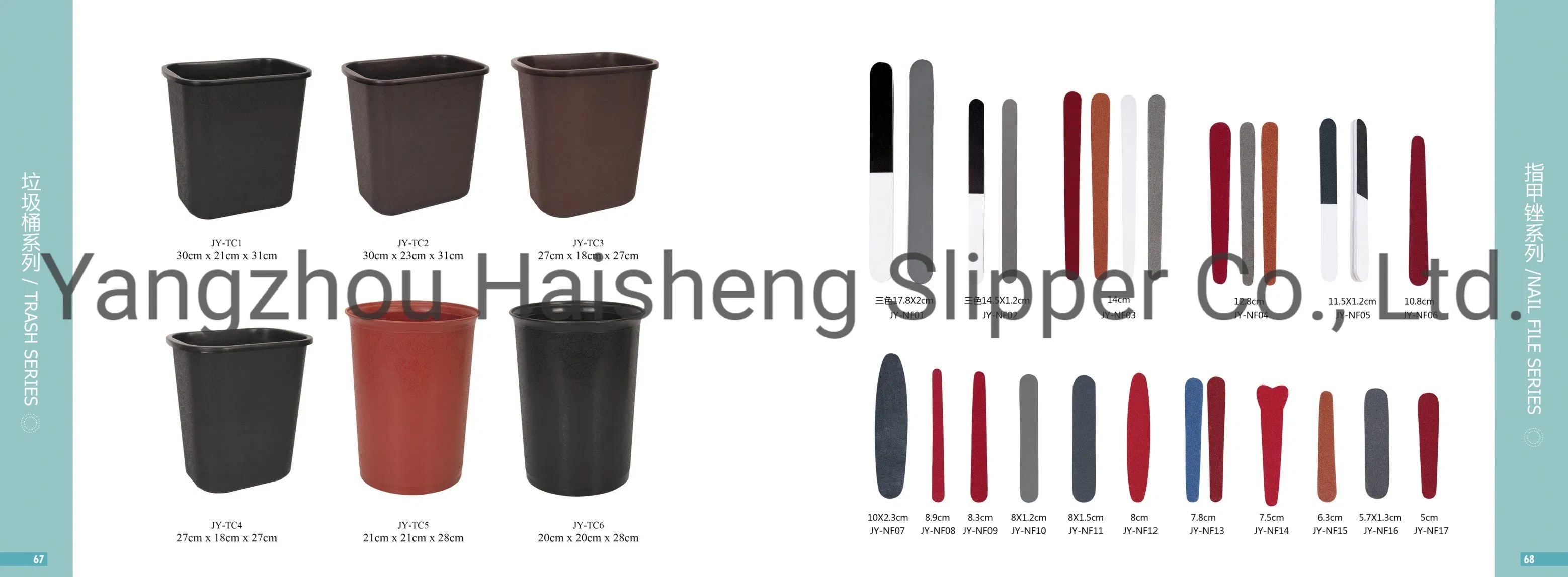 Hotel Supplies Amenities Organic Set Bathroom Suppliers Products Colorful