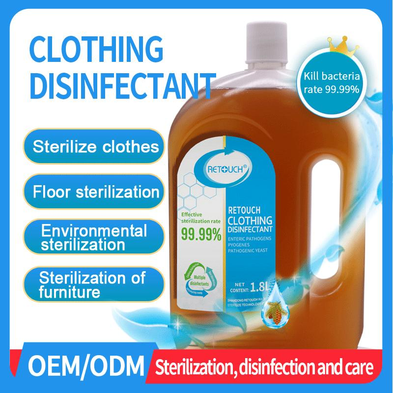 Retouch Multi-Purpose Antiseptic Disinfectant Liquid 1.8L Household Cleaner