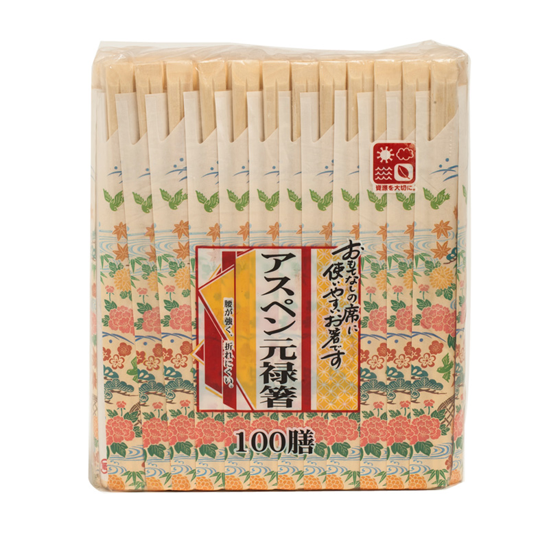 193mm Halfwrap Wooden Chopsticks Disposable Wooden Chopsticks