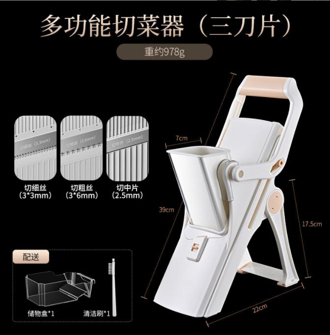 Capped Artifact Hand Shake Shredded Slicer Large -Capacity Lemon Rotation Shred Veggie Chopper