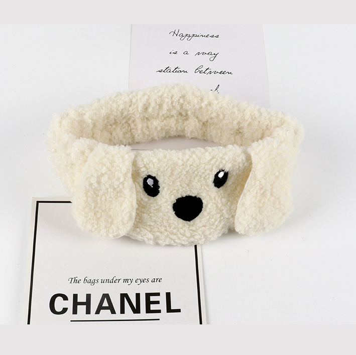 Embroidered Puppy Non-Slip Headband, for Face Washing & Makeup