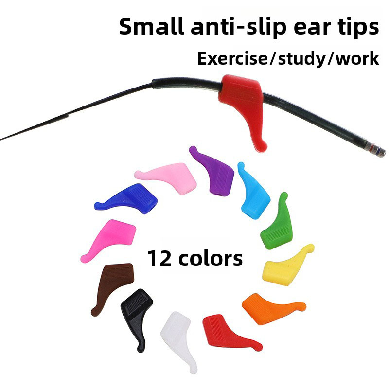 Ergonomic Design Small Comfortable Non - Slip Eyeglass Ear Hooks