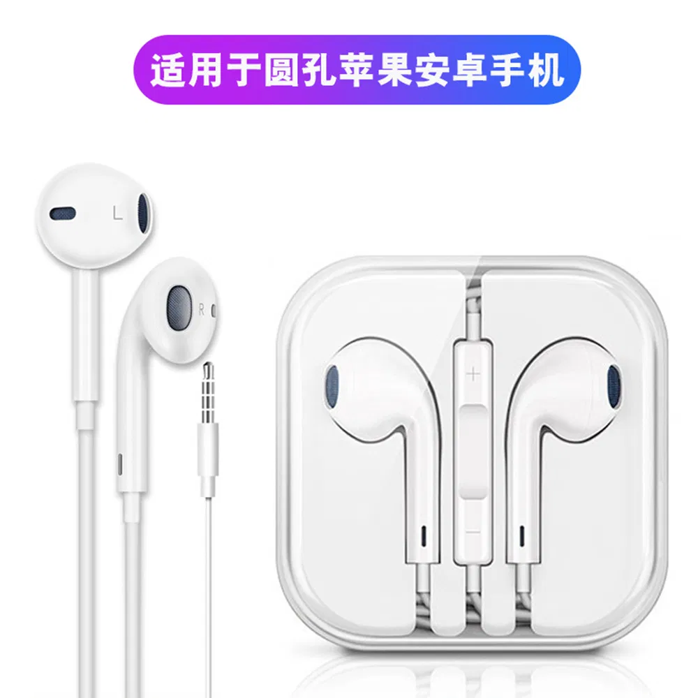 Наушники EAR-06 с 3.5mm, Lightning и Type-C