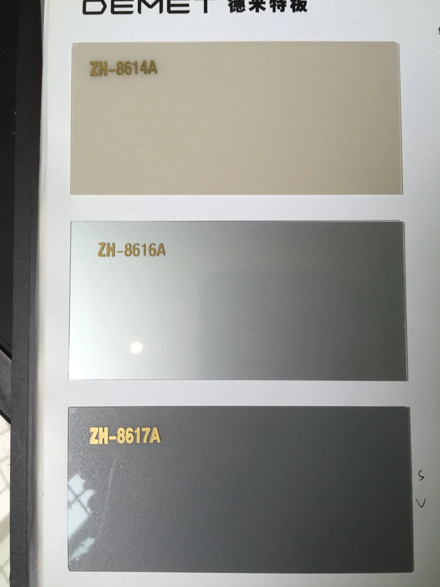 Zh 0.80mm Acrylic Sheet 1220X2440mm for Bangladesh Market